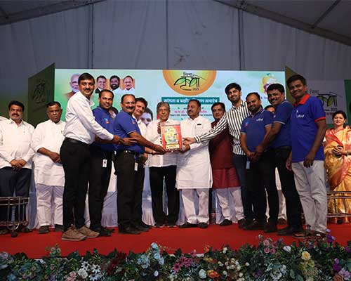 Bhima Krushi Pradarshan 2025